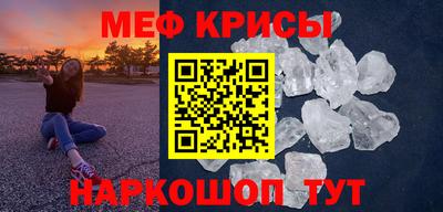 метадон Донецк