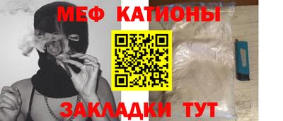 метадон Донецк