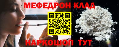 метадон Донецк