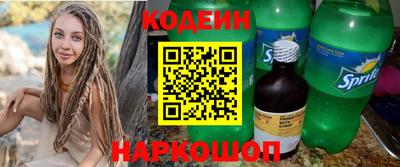 ПСИЛОЦИБИНОВЫЕ ГРИБЫ Дубна