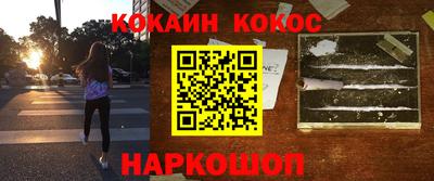 ПСИЛОЦИБИНОВЫЕ ГРИБЫ Дубна