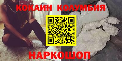 метадон Донецк