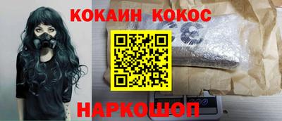 ПСИЛОЦИБИНОВЫЕ ГРИБЫ Дубна
