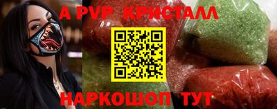 ПСИЛОЦИБИНОВЫЕ ГРИБЫ Дубна