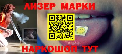 метадон Донецк