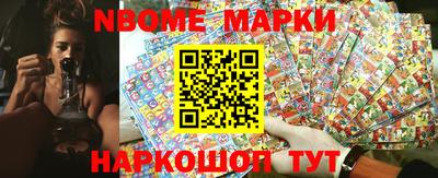 спиды Донской