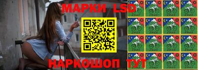 ПСИЛОЦИБИНОВЫЕ ГРИБЫ Дубна