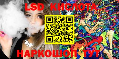 ПСИЛОЦИБИНОВЫЕ ГРИБЫ Дубна