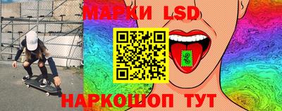 метадон Донецк