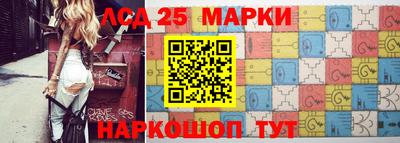 спиды Донской