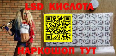 метадон Донецк