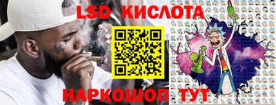 метадон Донецк