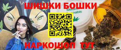 спиды Донской