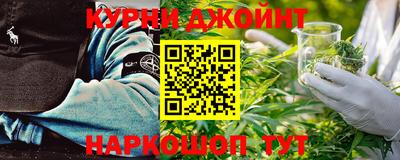 спиды Донской
