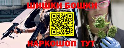 ПСИЛОЦИБИНОВЫЕ ГРИБЫ Дубна