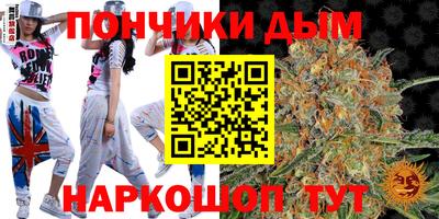 ПСИЛОЦИБИНОВЫЕ ГРИБЫ Дубна