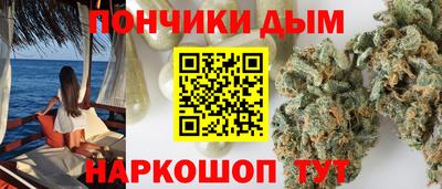 ПСИЛОЦИБИНОВЫЕ ГРИБЫ Дубна