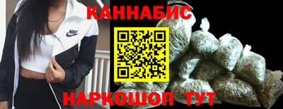 метадон Донецк