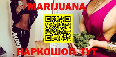 спиды Донской