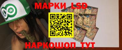 метадон Донецк