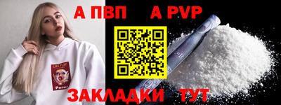 ПСИЛОЦИБИНОВЫЕ ГРИБЫ Дубна