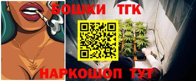 спиды Донской