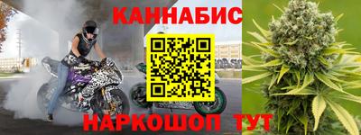 метадон Донецк