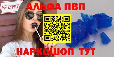 ПСИЛОЦИБИНОВЫЕ ГРИБЫ Дубна