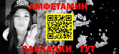 ПСИЛОЦИБИНОВЫЕ ГРИБЫ Дубна