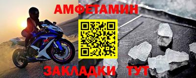 метадон Донецк