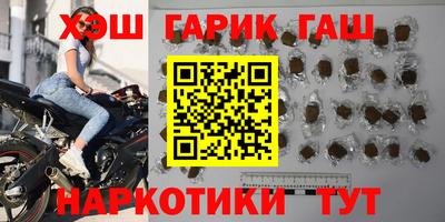 метадон Донецк