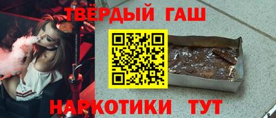 ПСИЛОЦИБИНОВЫЕ ГРИБЫ Дубна