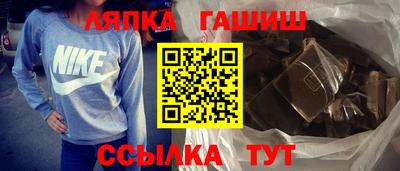 метадон Донецк