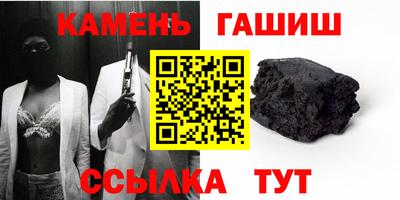 ПСИЛОЦИБИНОВЫЕ ГРИБЫ Дубна