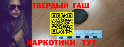 спиды Донской