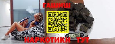 метадон Донецк