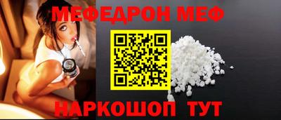 метадон Донецк